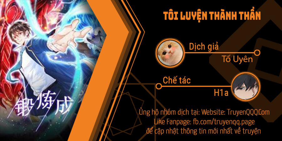Tôi Luyện Thành Thần 38 trang 0