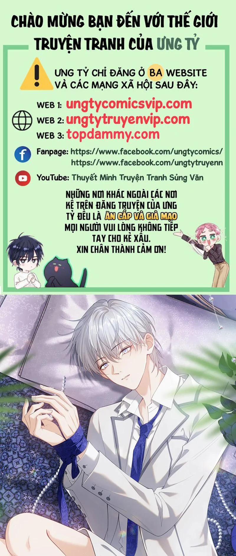 Tôi Muốn Ly Hôn 124 trang 0