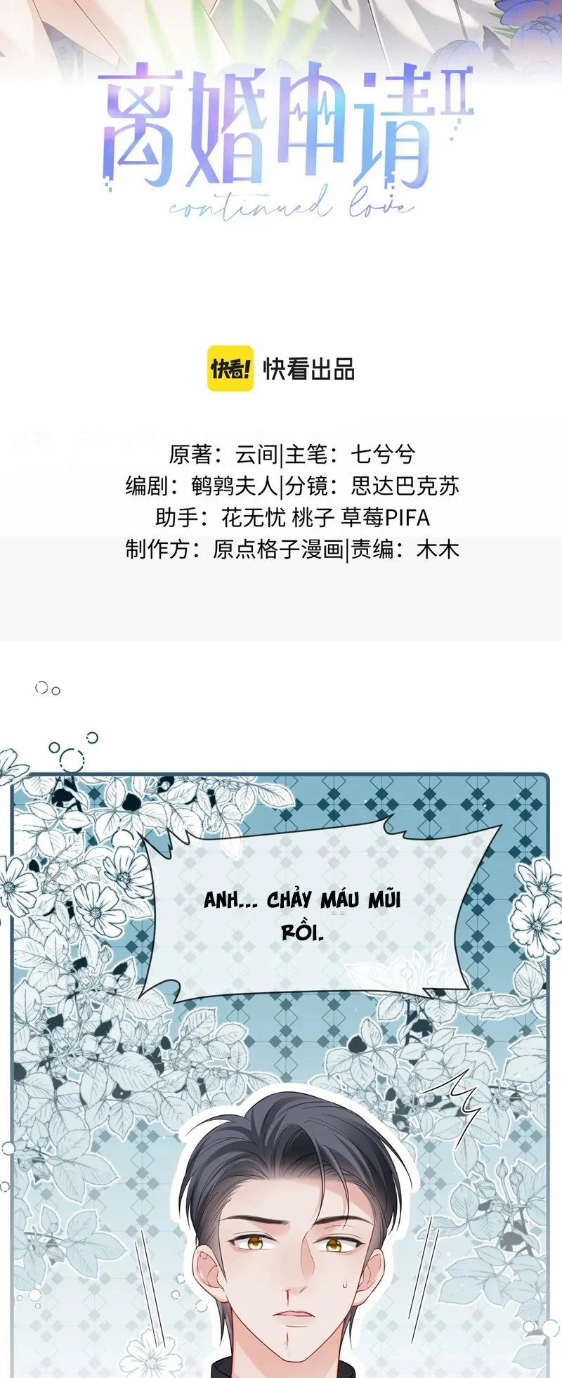 Tôi Muốn Ly Hôn 127 trang 1