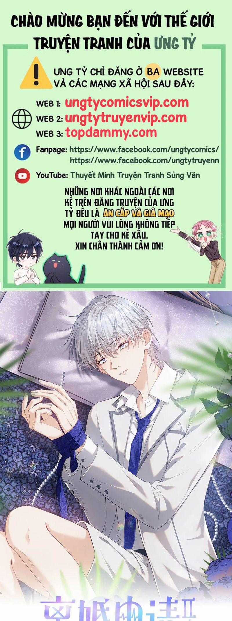 Tôi Muốn Ly Hôn 131 trang 0