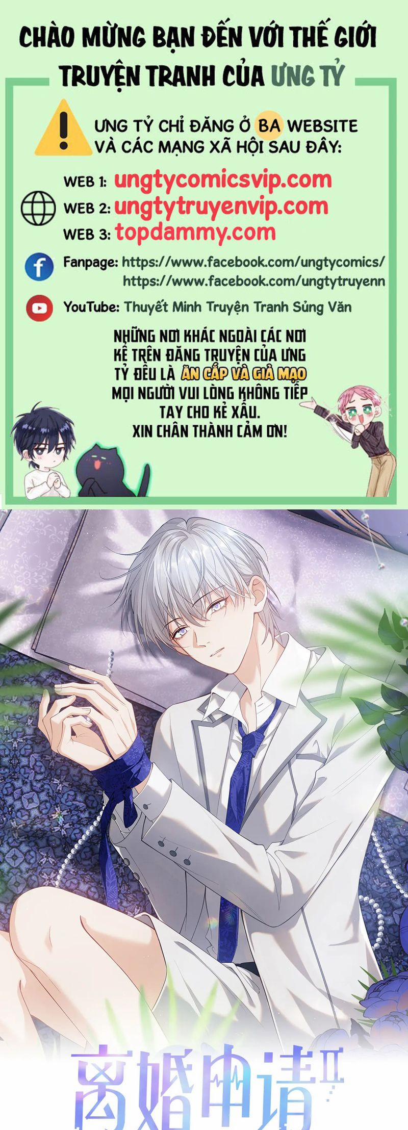 Tôi Muốn Ly Hôn 136 trang 0