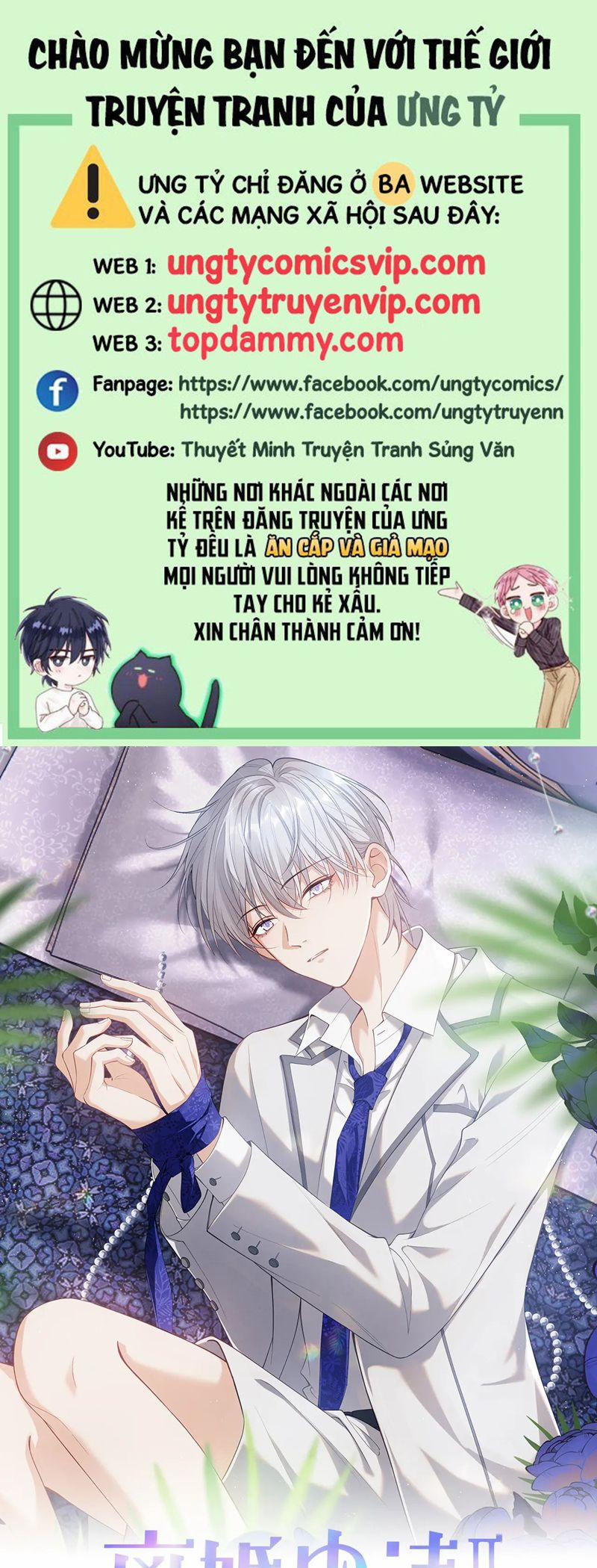 Tôi Muốn Ly Hôn 137 trang 0
