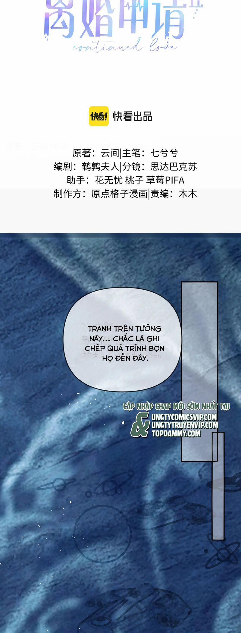 Tôi Muốn Ly Hôn 137 trang 1