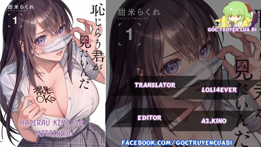 Tôi Muốn Nhìn Thấy Dáng Vẻ Xấu Hổ Của Cậu 36 trang 0