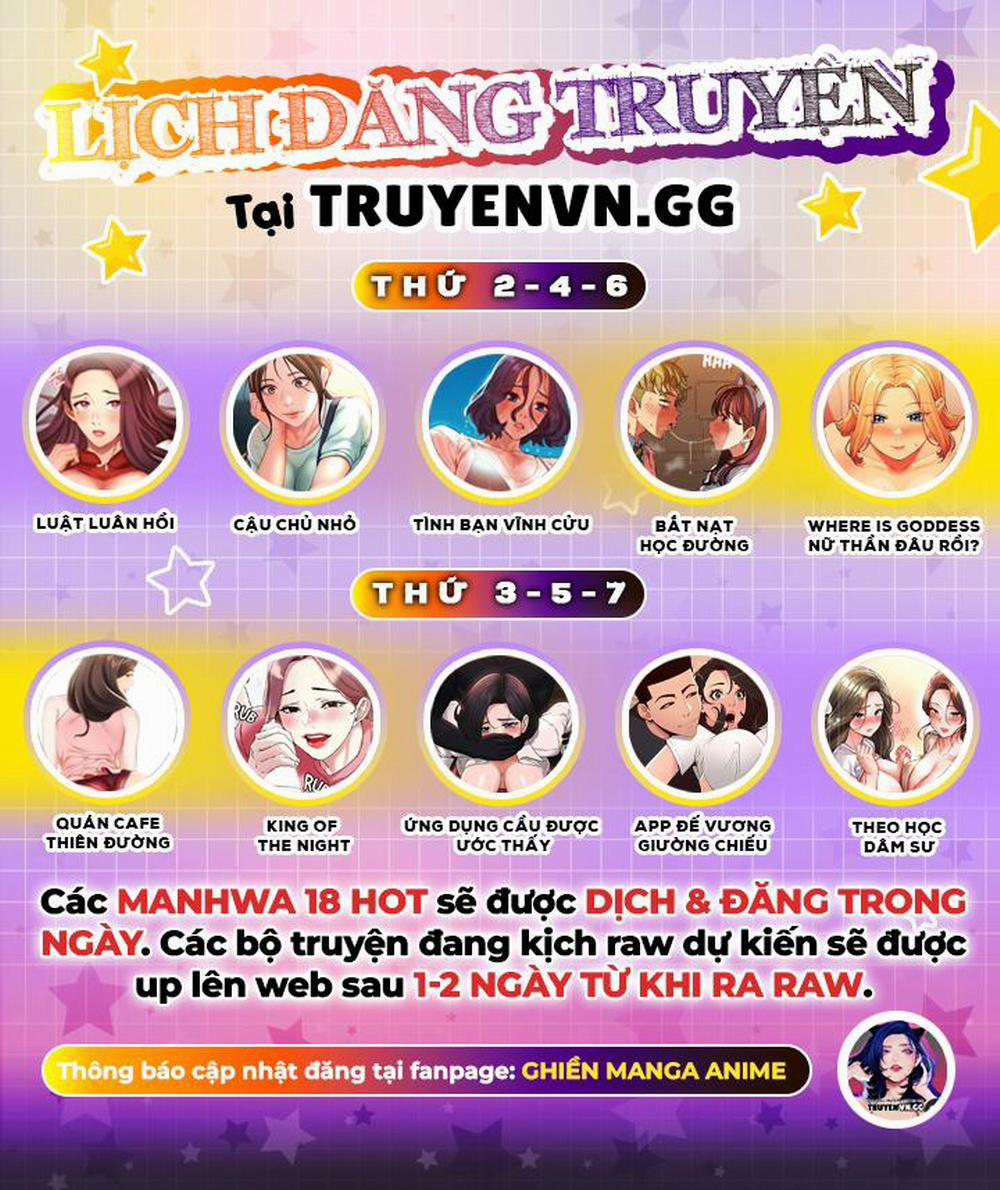 Tối Nay Cưng Muốn Ăn Gì? 82 trang 0