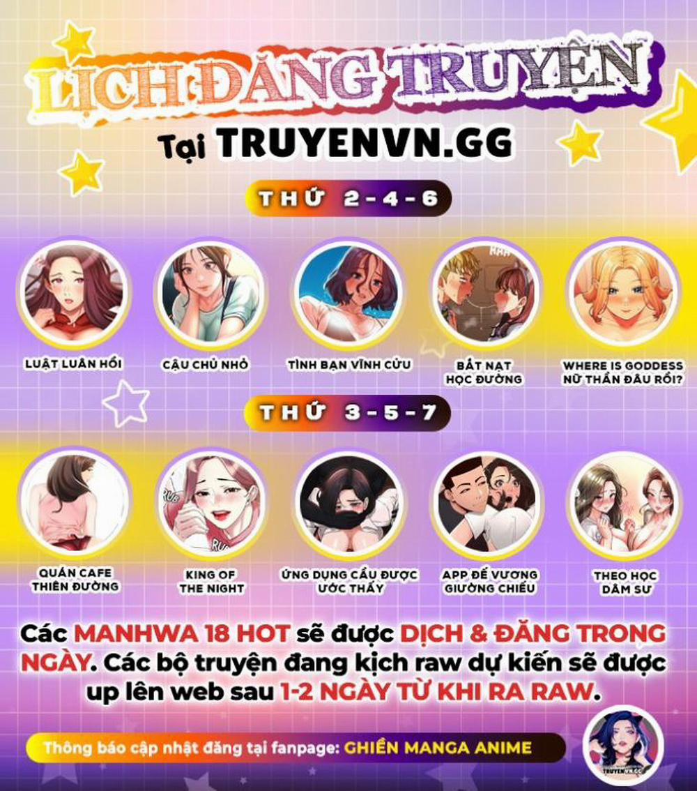 Tối Nay Cưng Muốn Ăn Gì? 83 trang 0