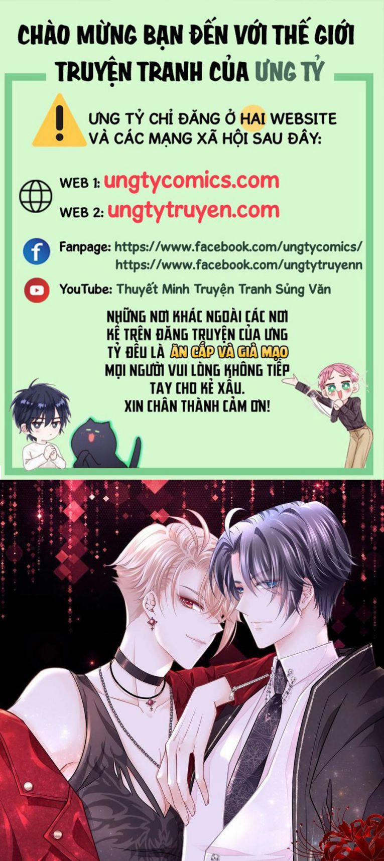Tôi Nghi Ngờ Hệ Thống Thích Tôi 26 trang 0