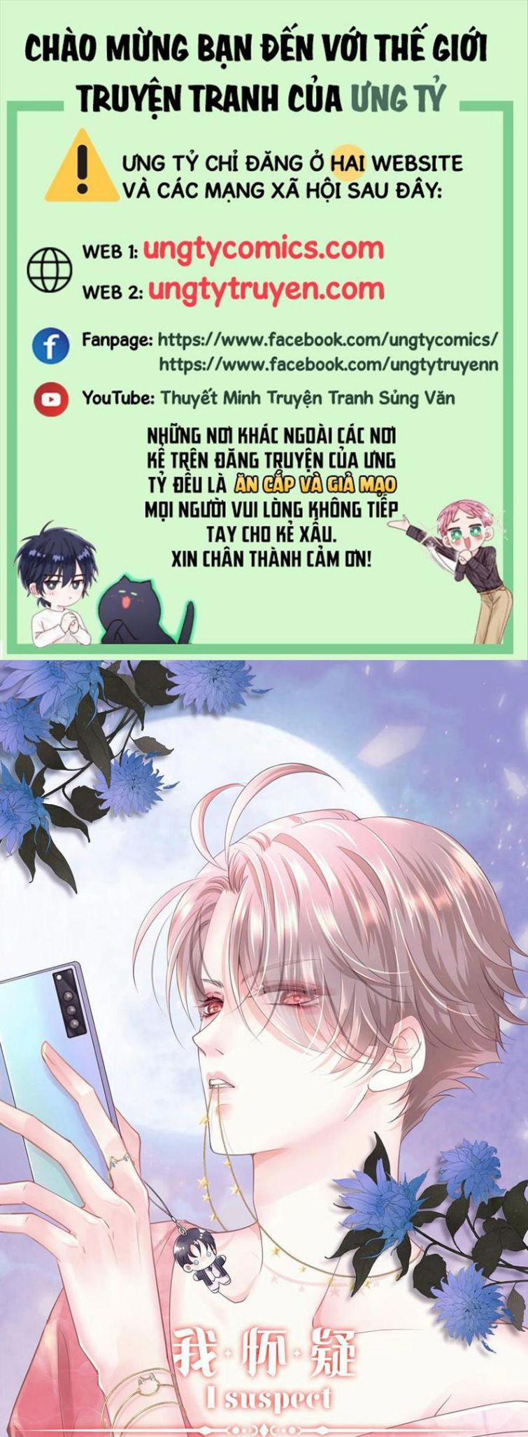 Tôi Nghi Ngờ Hệ Thống Thích Tôi 28 trang 0