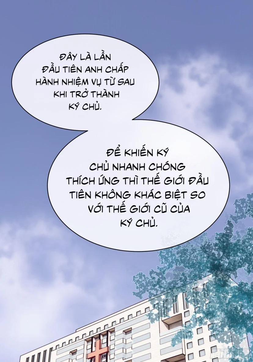 Tôi Nghi Ngờ Hệ Thống Thích Tôi 3 trang 1
