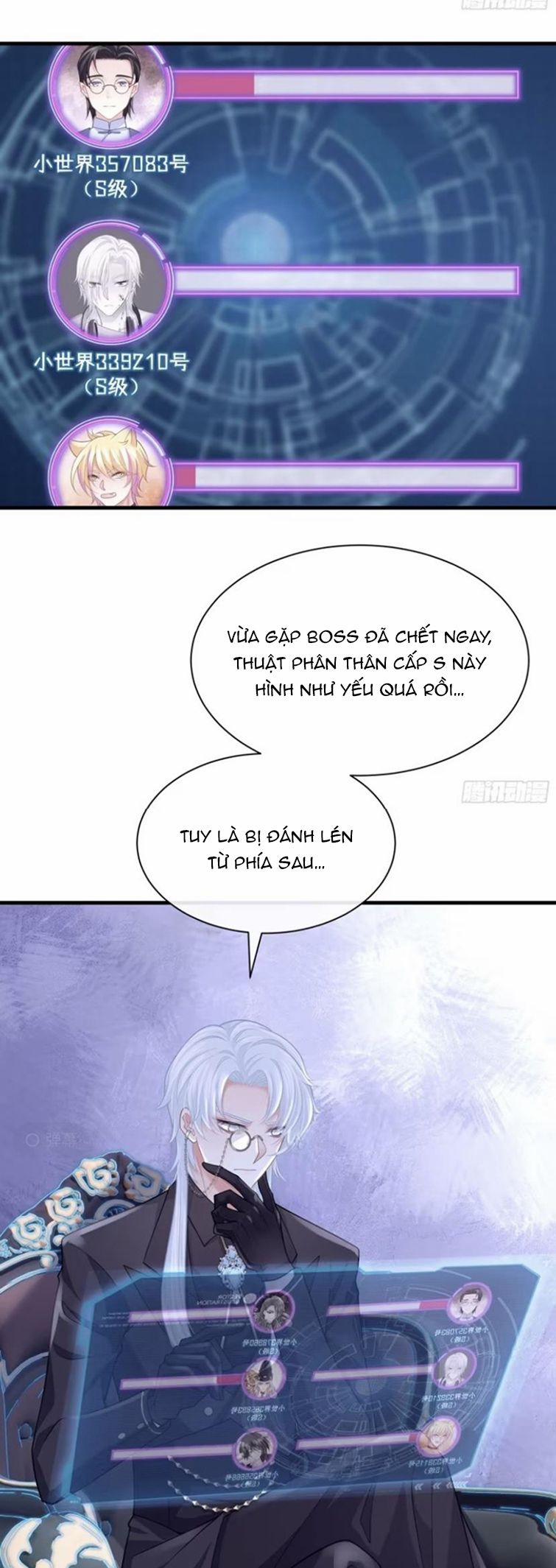 Tôi Nghi Ngờ Hệ Thống Thích Tôi 80 trang 1