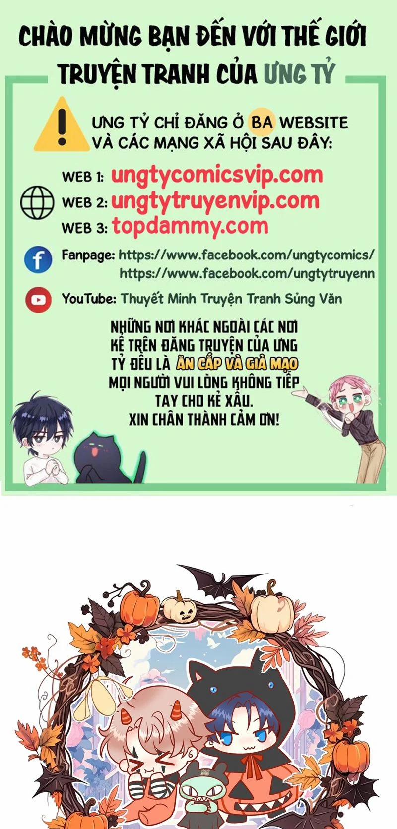 Tôi Nghi Ngờ Hệ Thống Thích Tôi 87 trang 0