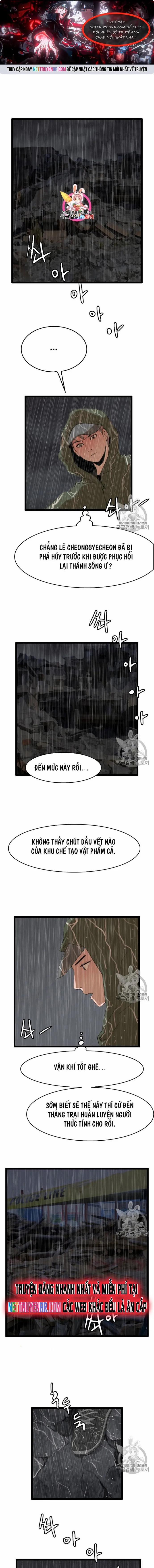 Tôi Nhặt Được Điện Thoại Từ Thế Giới Khác 26 trang 0
