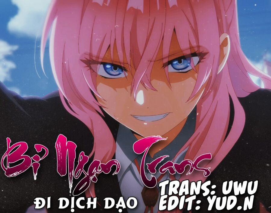 Tôi Quan Ngại Sâu Sắc Về Thằng Bạn Thời Thơ Ấu Của Tôi! 18 trang 0