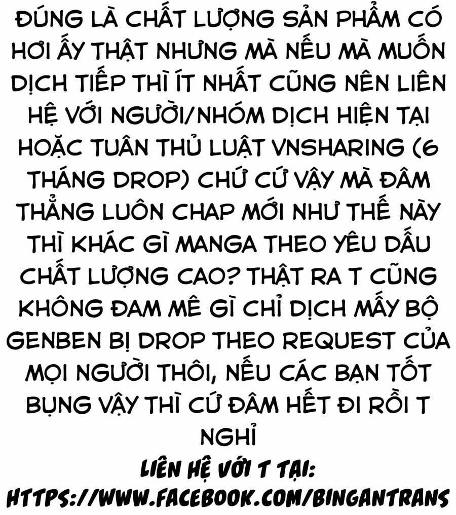 Tôi Quan Ngại Sâu Sắc Về Thằng Bạn Thời Thơ Ấu Của Tôi! 25 trang 0