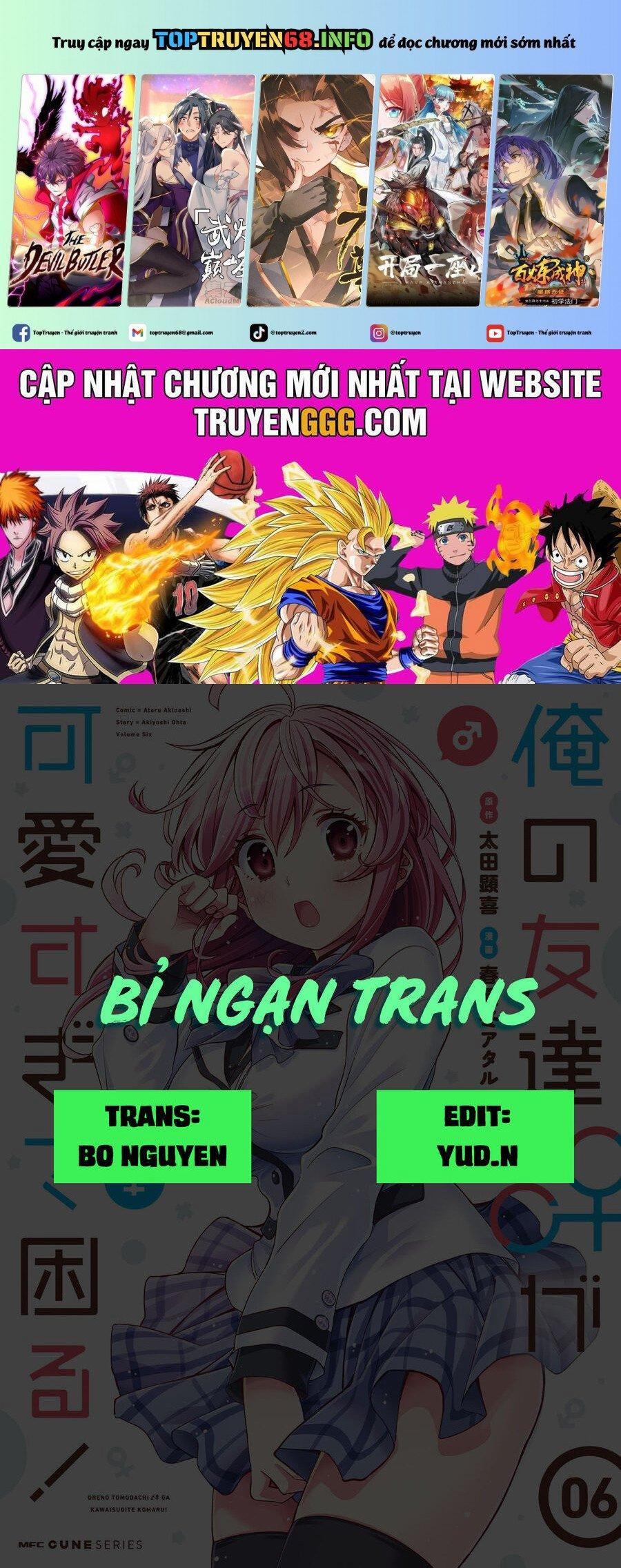 Tôi Quan Ngại Sâu Sắc Về Thằng Bạn Thời Thơ Ấu Của Tôi! 31 trang 0