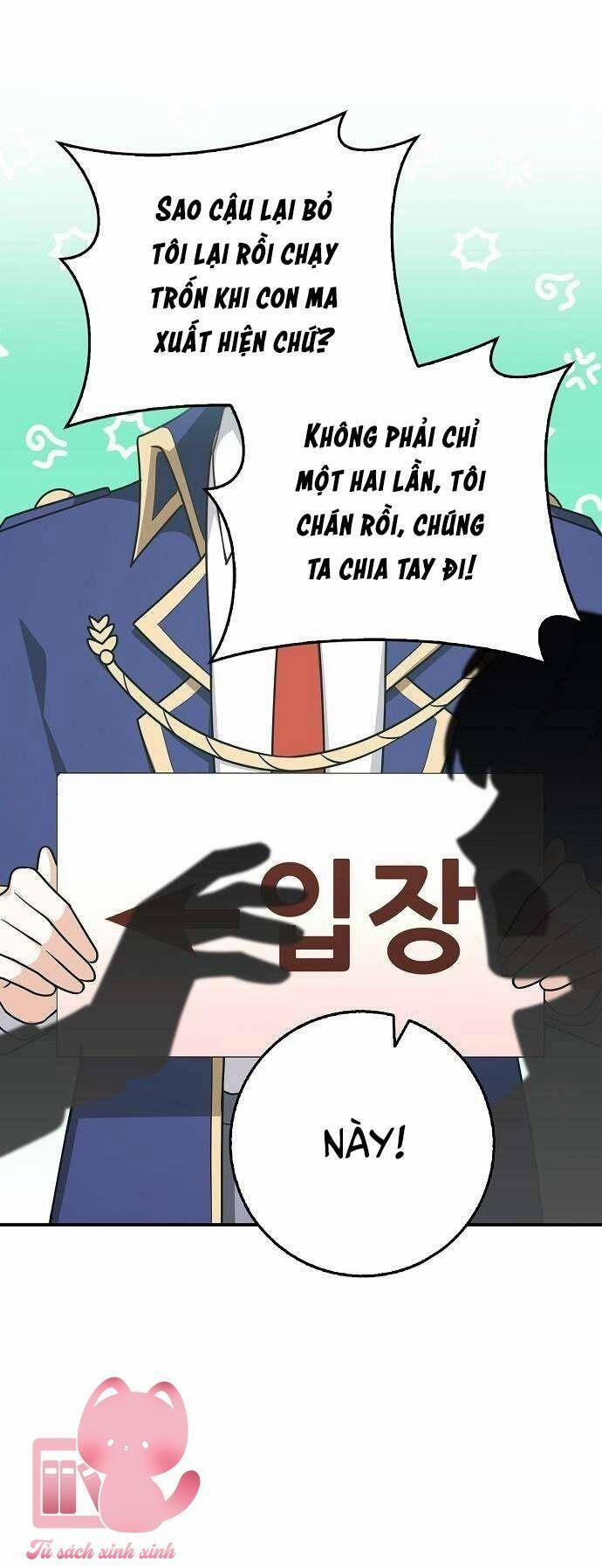 Tôi Thề Chúng Ta Chỉ Là Bạn 61 trang 1