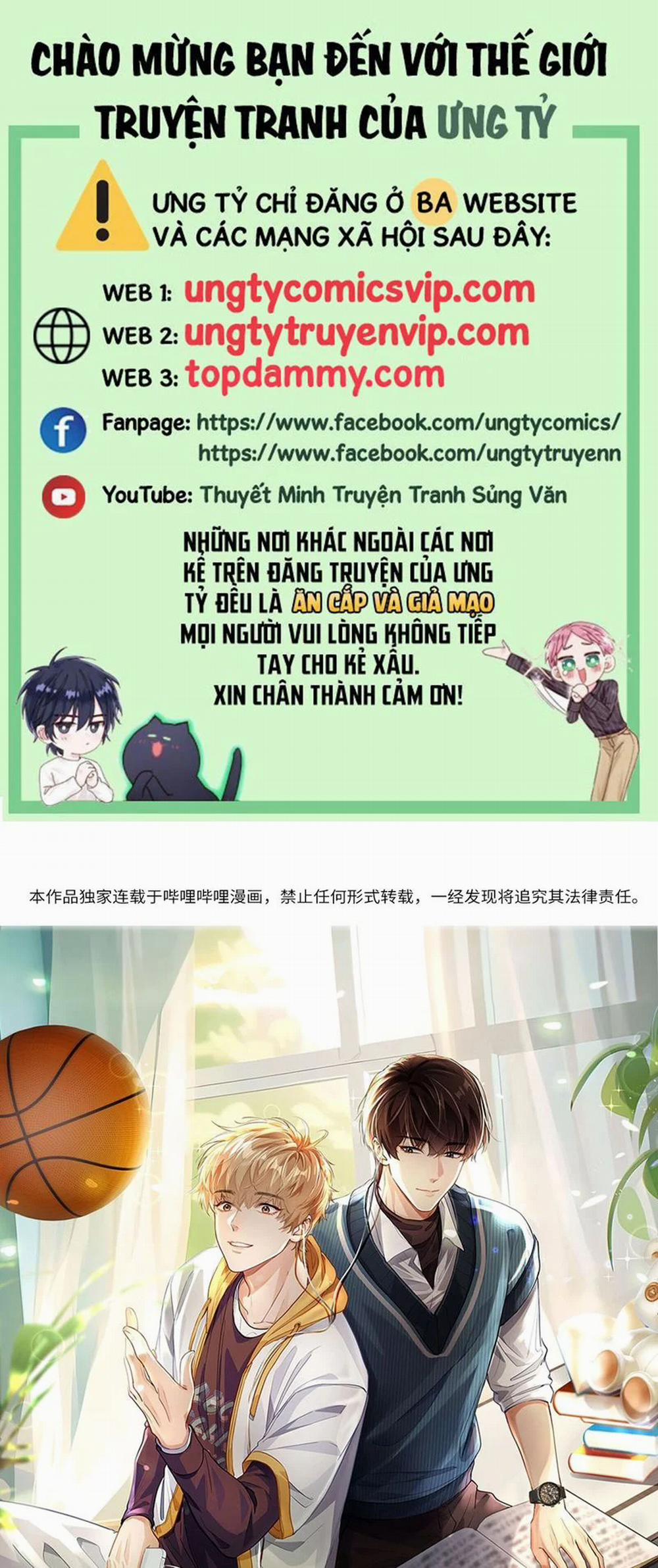 Tôi Thích Tin Tức Tố Của Cậu 15 trang 0