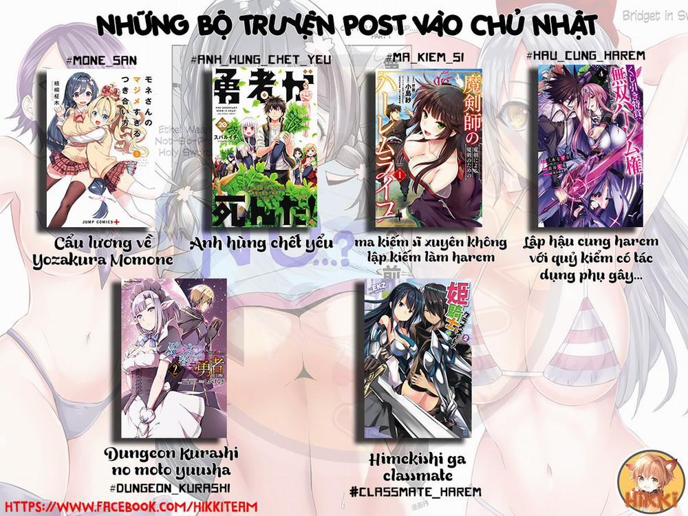 Tôi Trở Nên Phi Thường Ngay Cả Ở Thế Giới Thật 11 trang 1