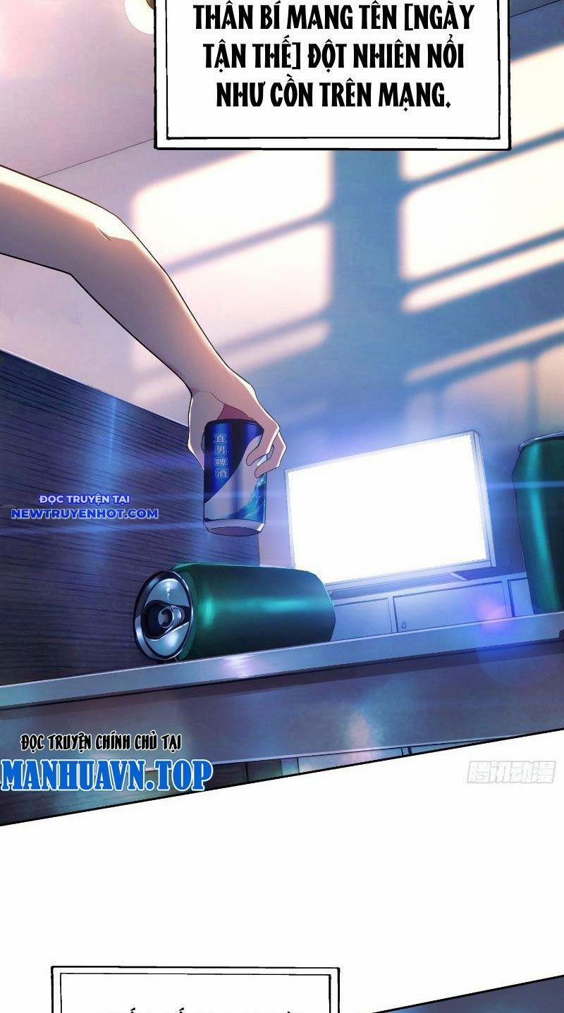 Tôi Trở Thành Đối Tượng Thu Thập Của Hậu Cung Dị Giới 1 trang 1