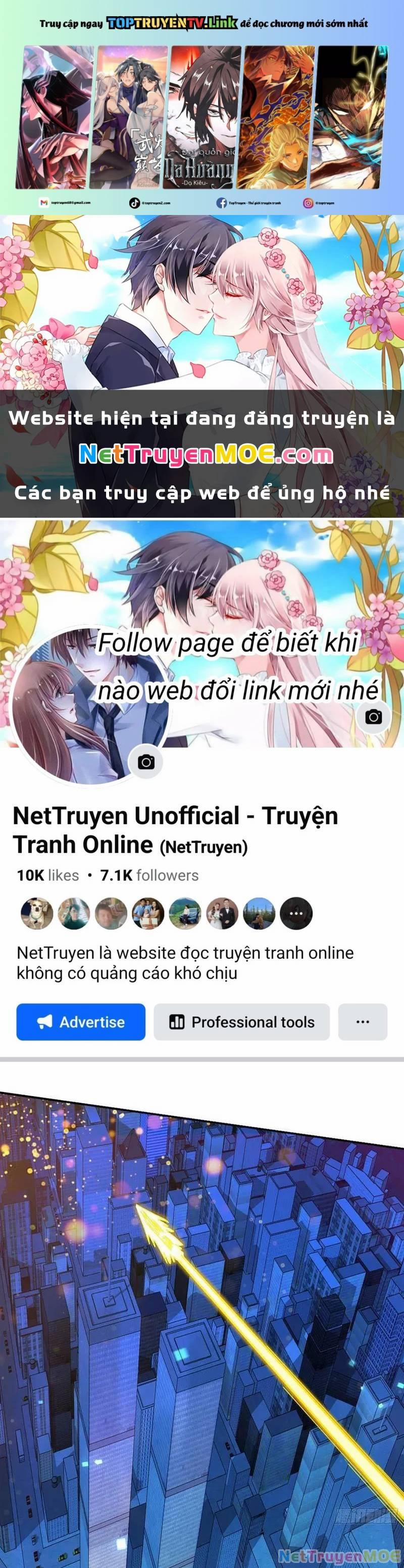 Tôi Trở Thành Đối Tượng Thu Thập Của Hậu Cung Dị Giới 108 trang 0