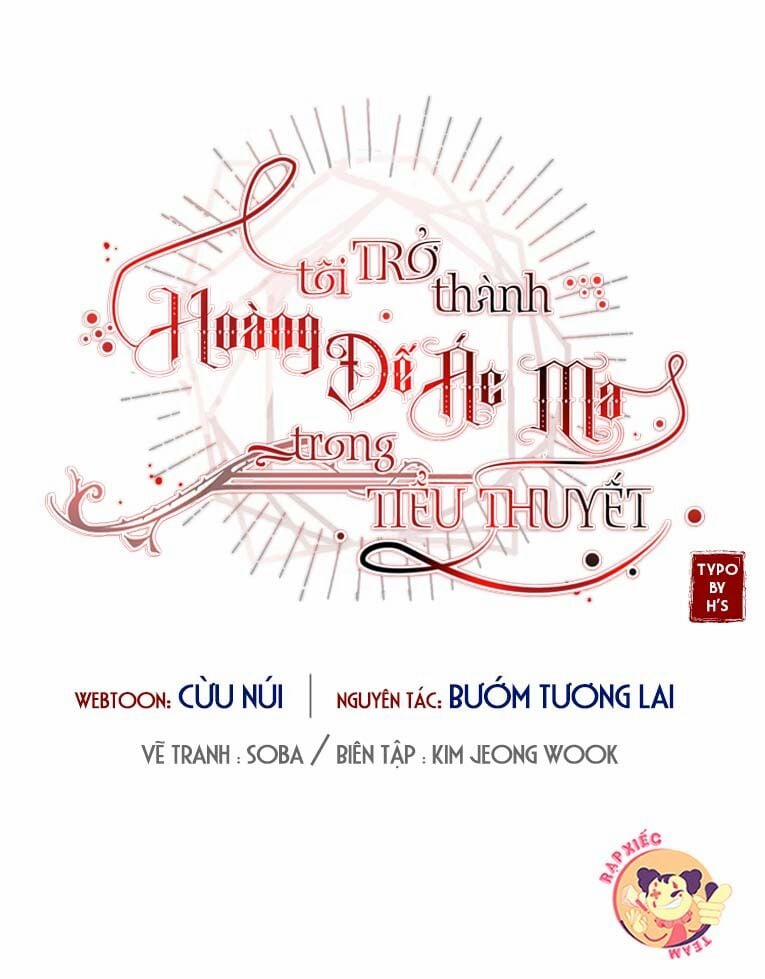 Tôi Trở Thành Hoàng Đế Ác Ma Trong Tiểu Thuyết 1 trang 1