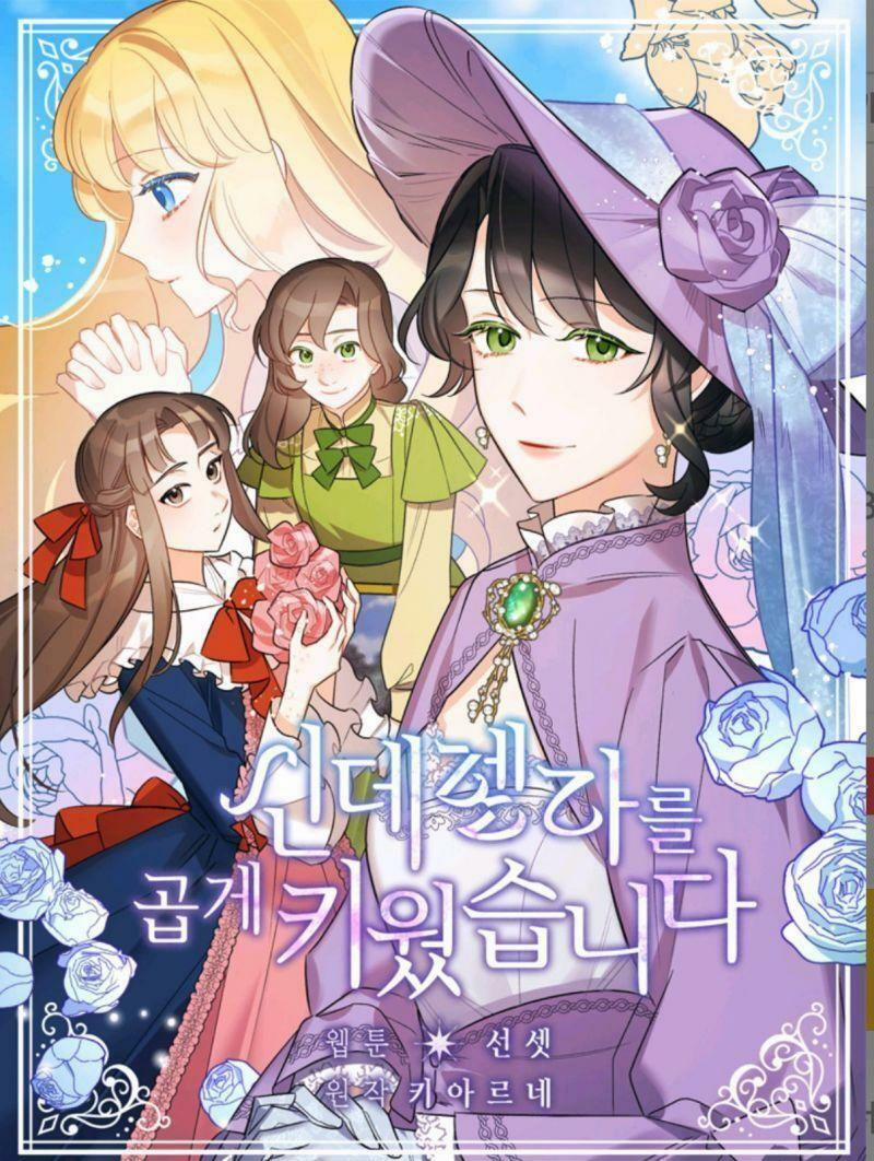 Tôi Trở Thành Mẹ Kế Của Cinderella 1 trang 0