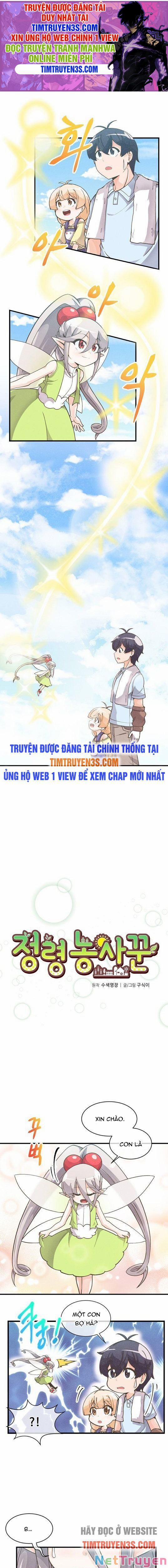Tôi Trở Thành Một Nông Dân 9 trang 1