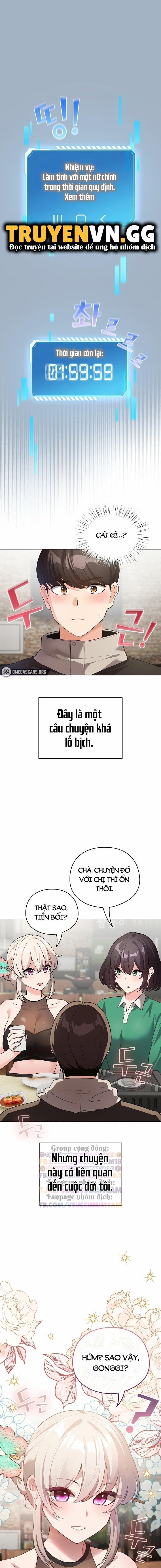 Tôi Trở Thành Một NPC Trong Truyện Hàn Chịch 1 trang 1