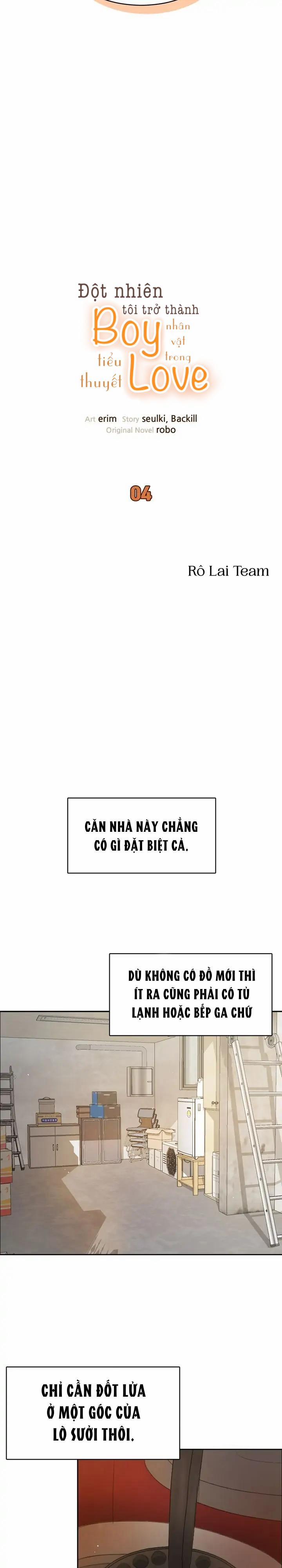 Tôi Trở Thành Nhân Vật Phụ Nhàm Chán 4 trang 1