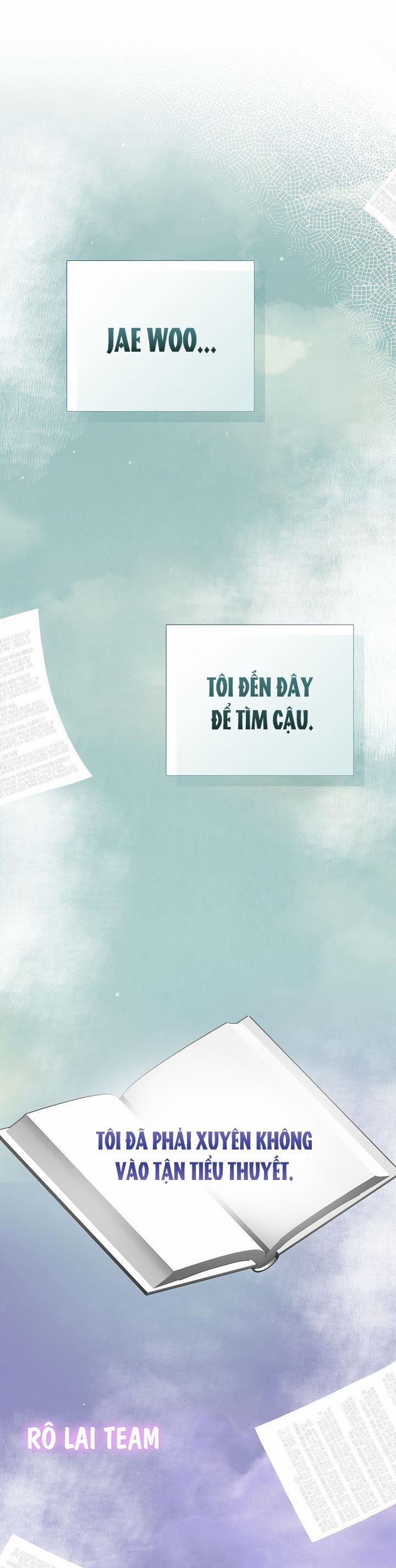 Tôi Trở Thành Nhân Vật Phụ Nhàm Chán 49 trang 0