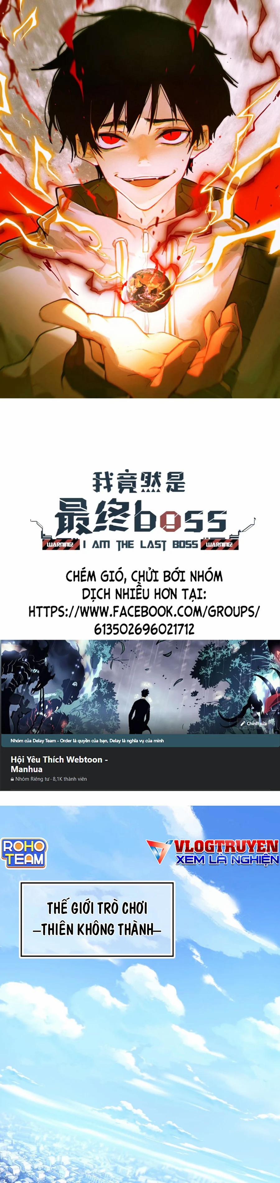 Tôi Vậy Mà Lại Là Trùm Cuối 39 trang 0