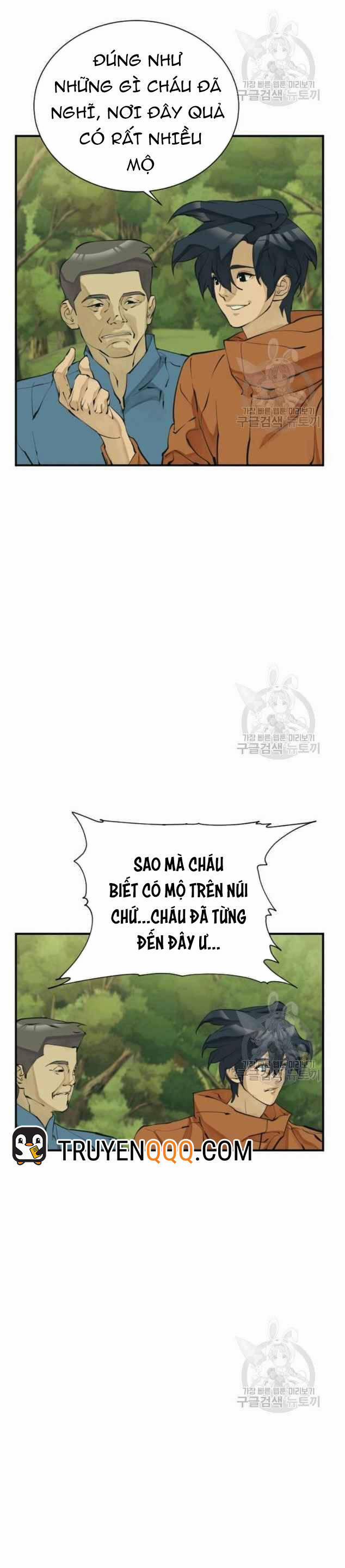 Tôi Viết Sách Để Thăng Cấp 142 trang 1