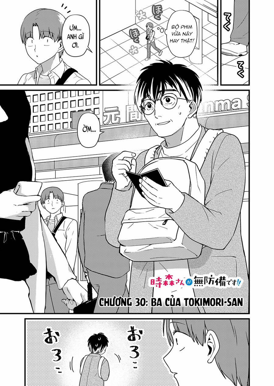 Tokimori-San Chẳng Chút Phòng Bị!! 30 trang 1
