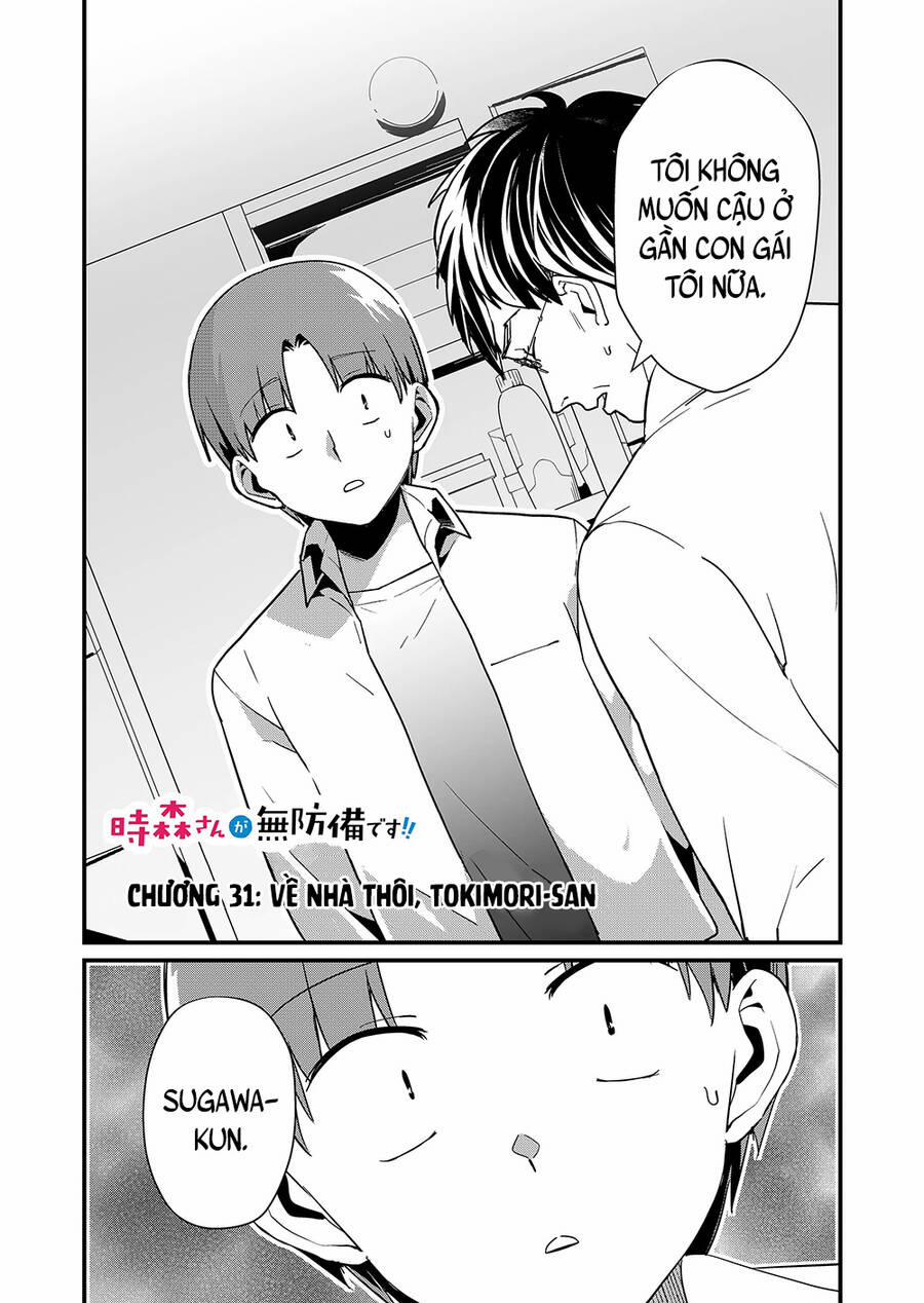 Tokimori-San Chẳng Chút Phòng Bị!! 31 trang 1