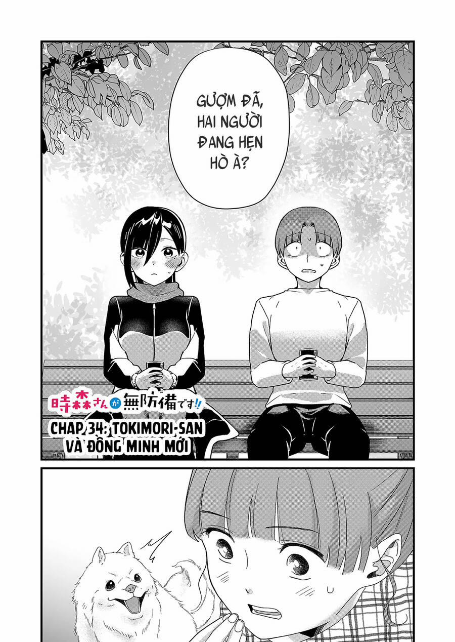 Tokimori-San Chẳng Chút Phòng Bị!! 34 trang 1