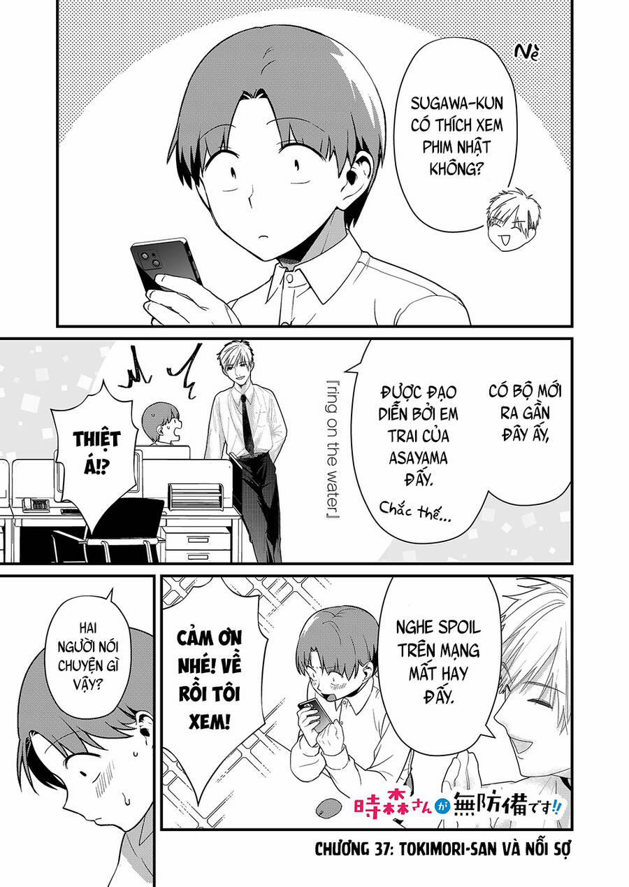 Tokimori-San Chẳng Chút Phòng Bị!! 37 trang 1
