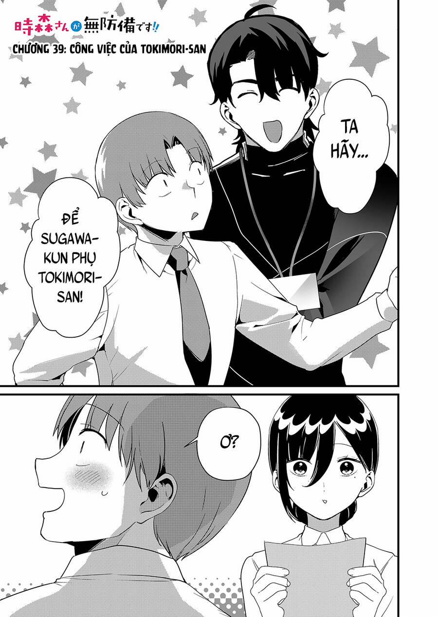 Tokimori-San Chẳng Chút Phòng Bị!! 39 trang 1