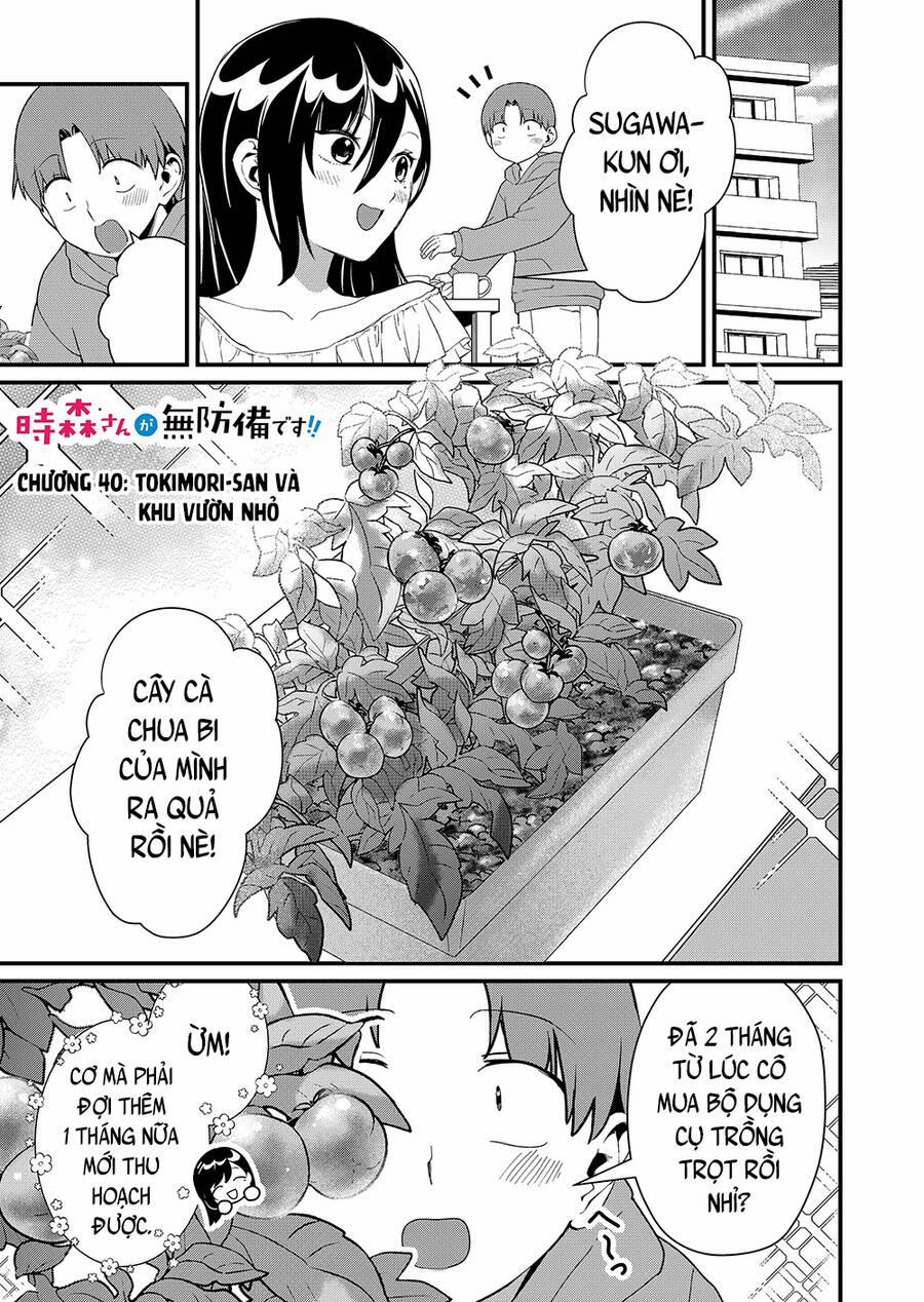 Tokimori-San Chẳng Chút Phòng Bị!! 40 trang 1