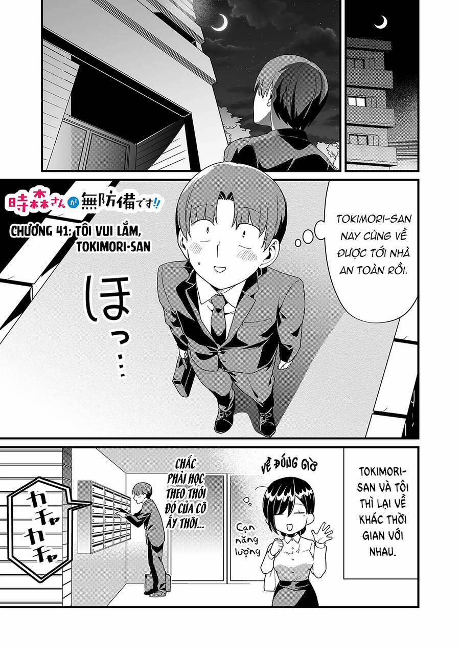 Tokimori-San Chẳng Chút Phòng Bị!! 41 trang 1