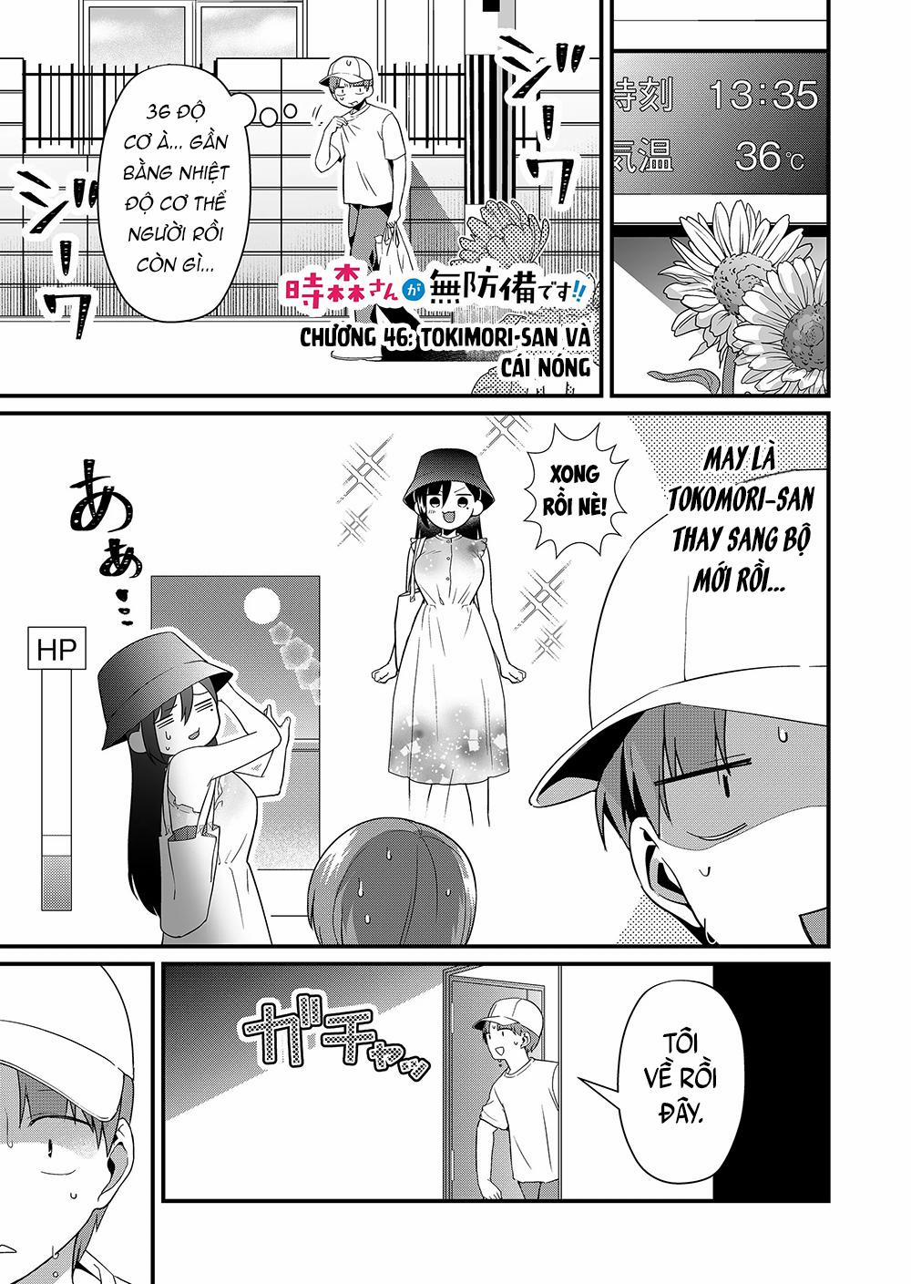 Tokimori-San Chẳng Chút Phòng Bị!! 46 trang 1