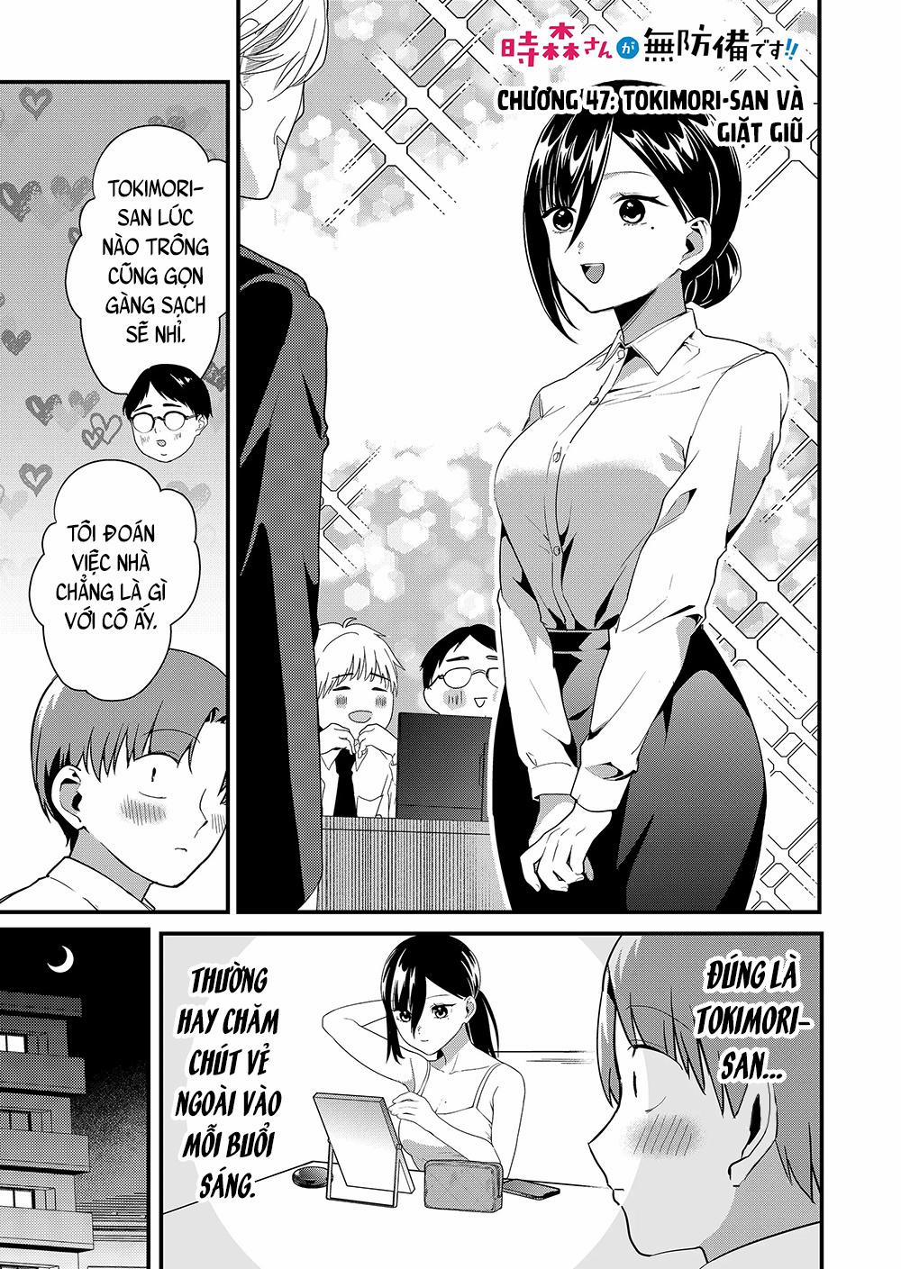 Tokimori-San Chẳng Chút Phòng Bị!! 47 trang 1