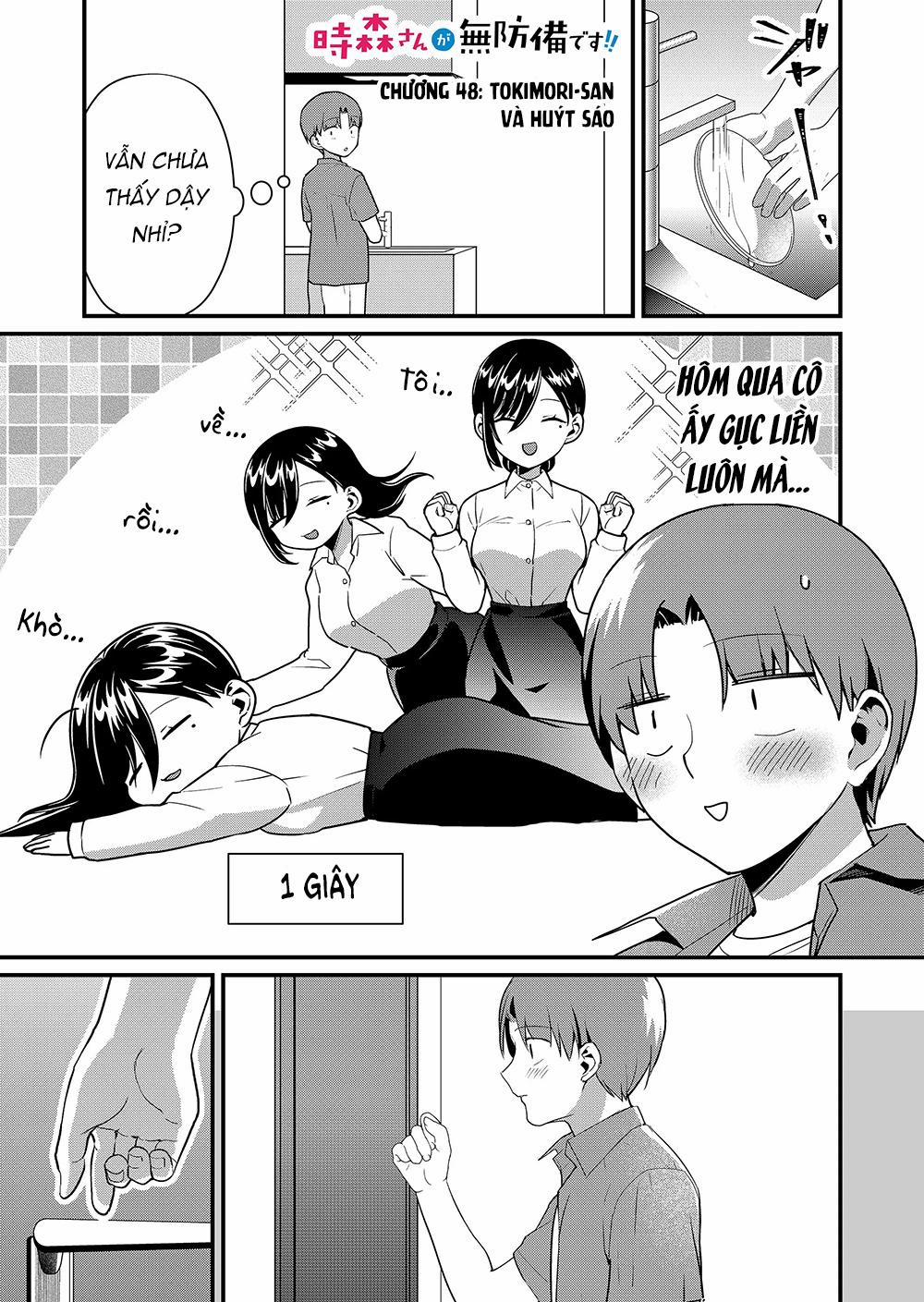 Tokimori-San Chẳng Chút Phòng Bị!! 48 trang 1
