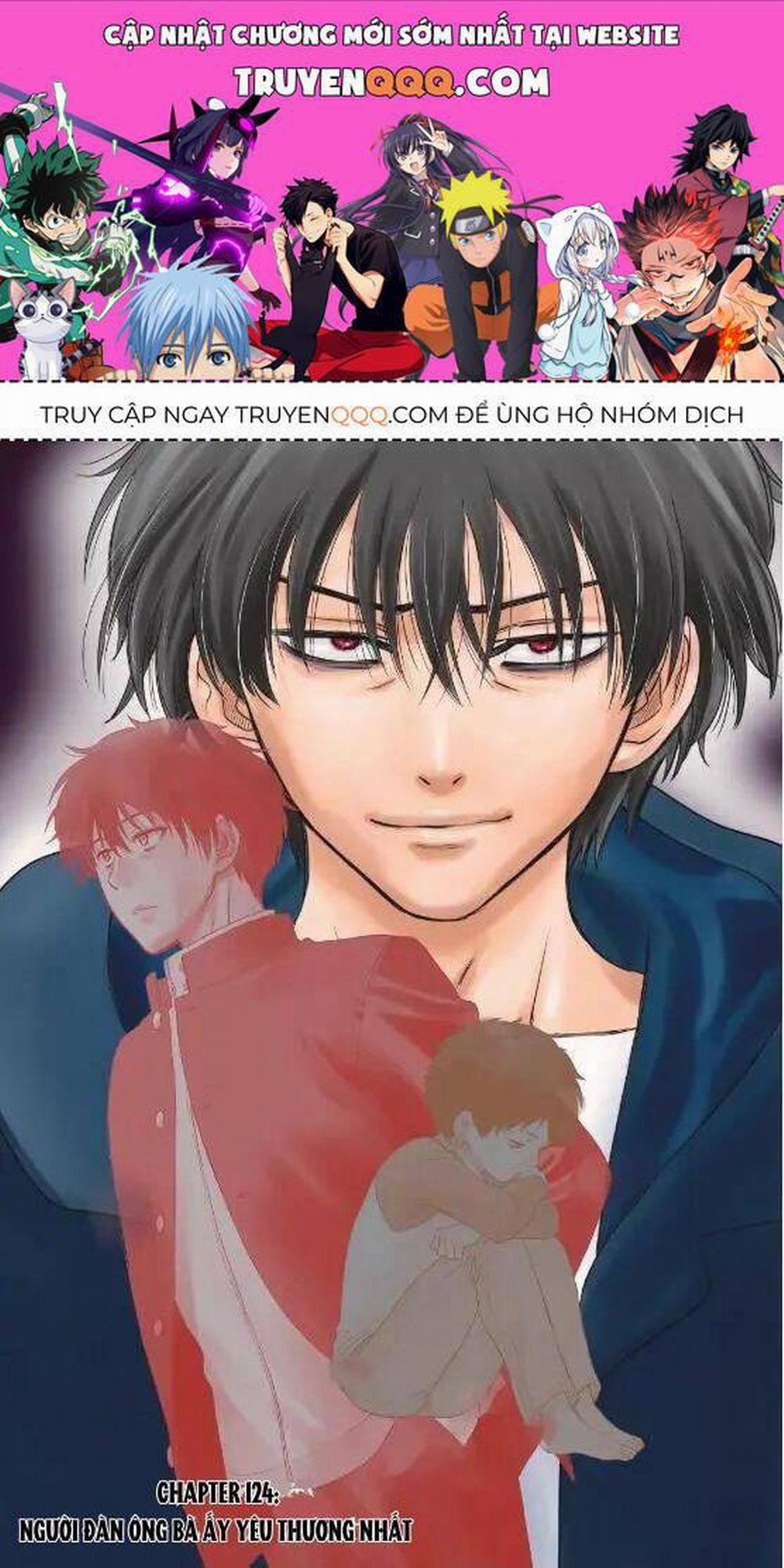 Tomodachi Game 124 trang 0