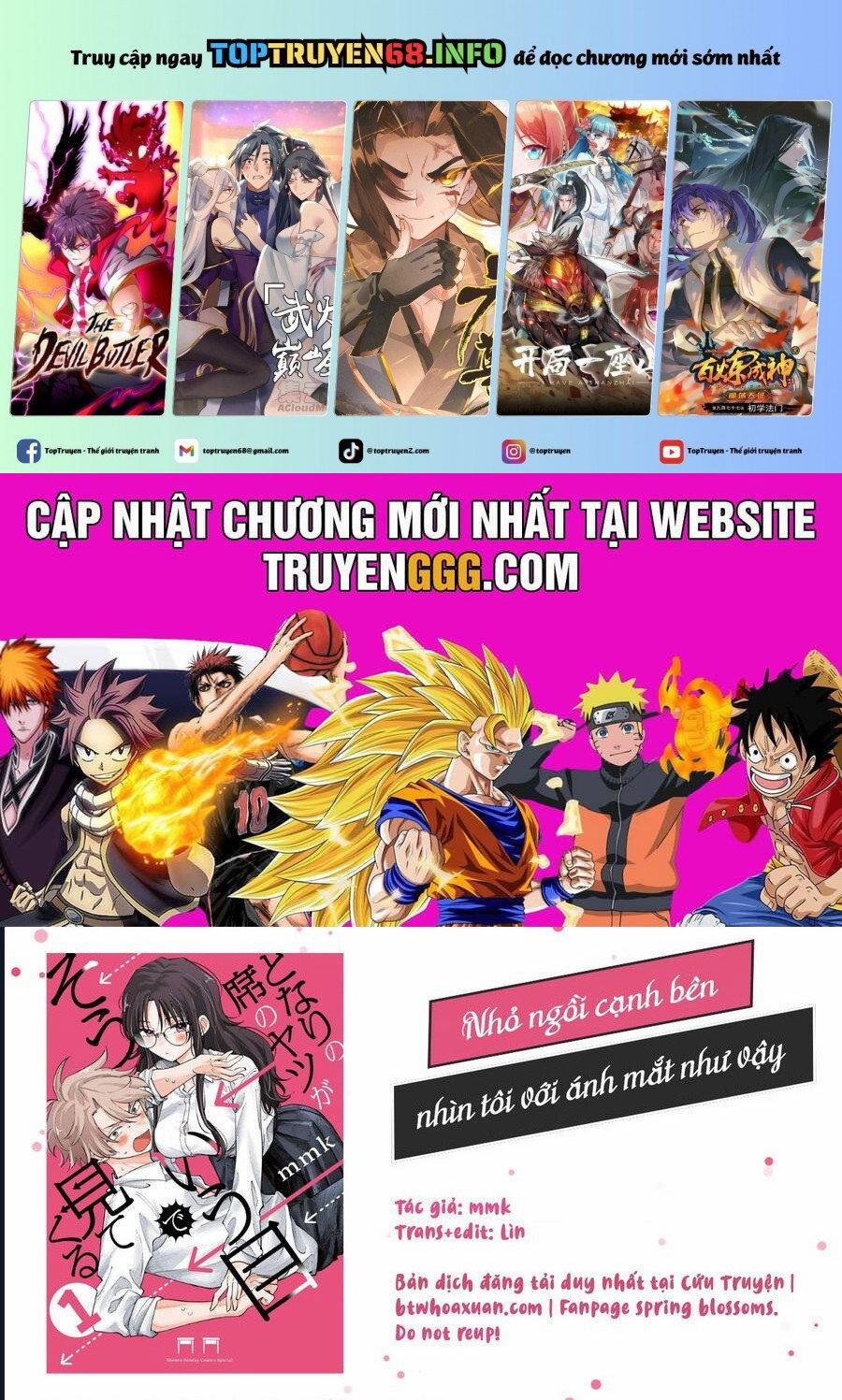 Tonari No Seki No Yatsu Ga Souiu Me De Mitekuru 24 trang 0