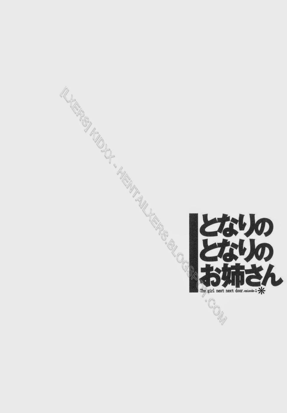 Tonari No Tonari No Oneesan Vol.1 + Vol.2 7 trang 1