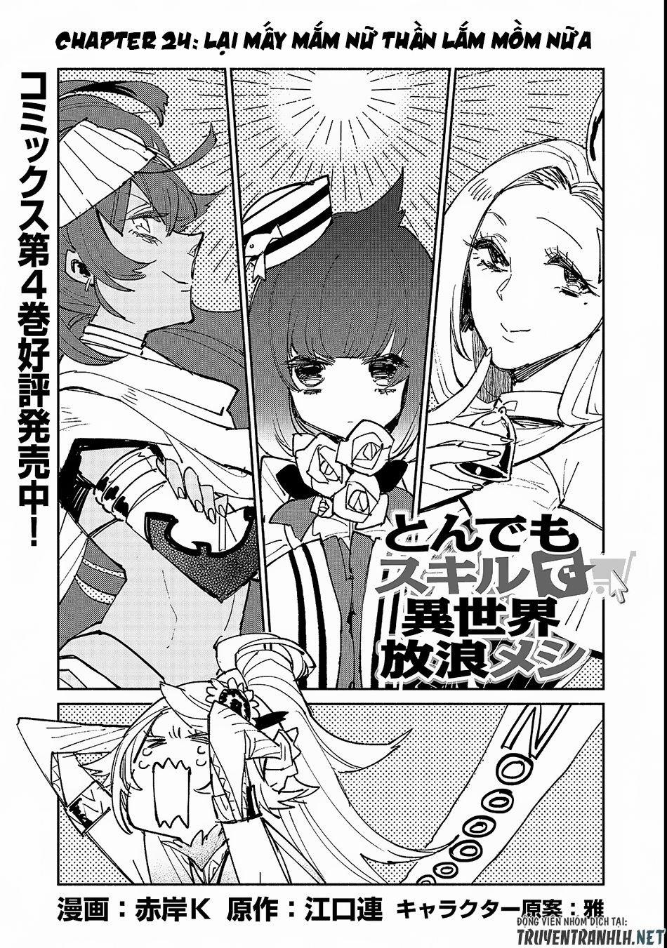 Tondemo Skill De Isekai Hourou Meshi 24 trang 1