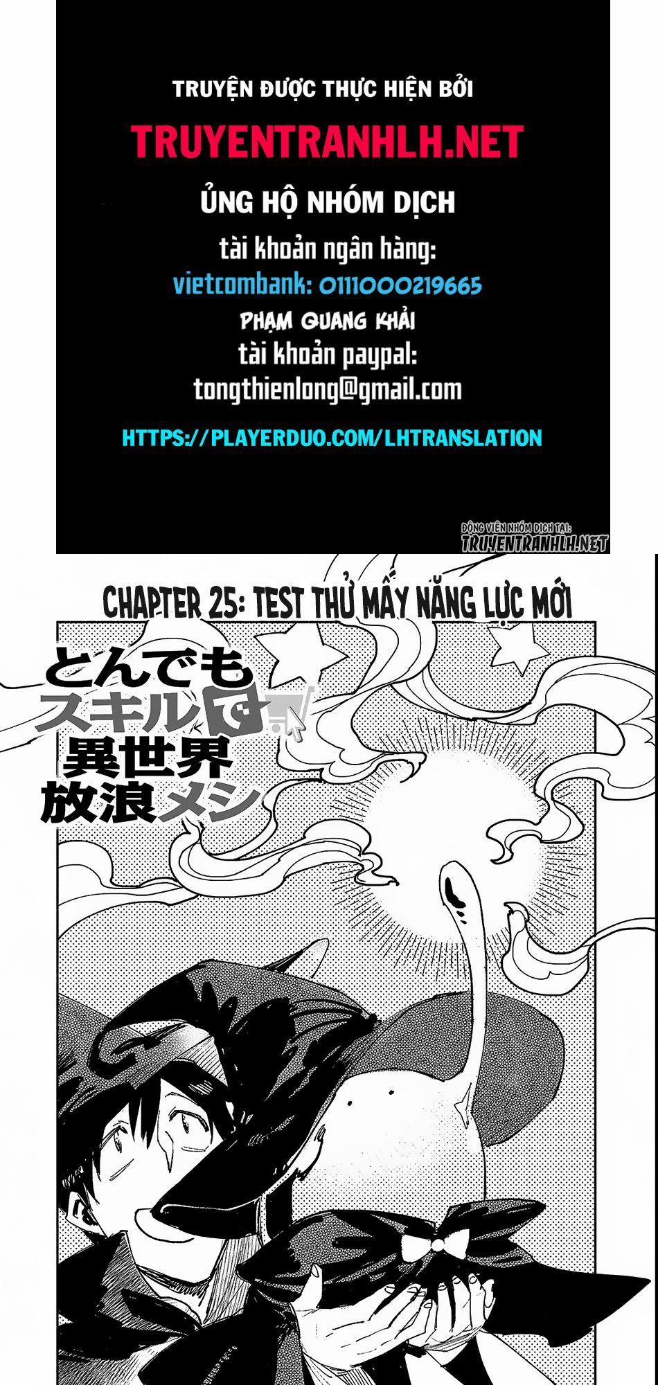 Tondemo Skill De Isekai Hourou Meshi 25 trang 0