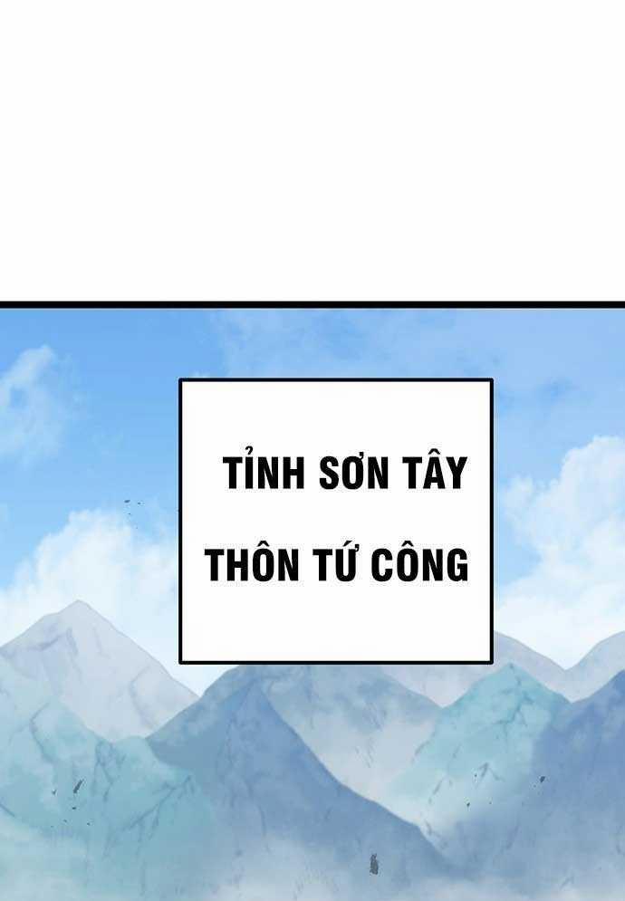 Tòng Bách 1 trang 0