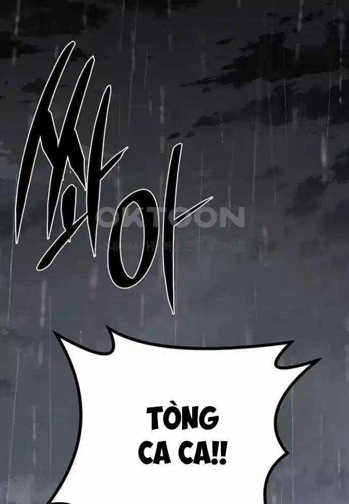 Tòng Bách 11 trang 0