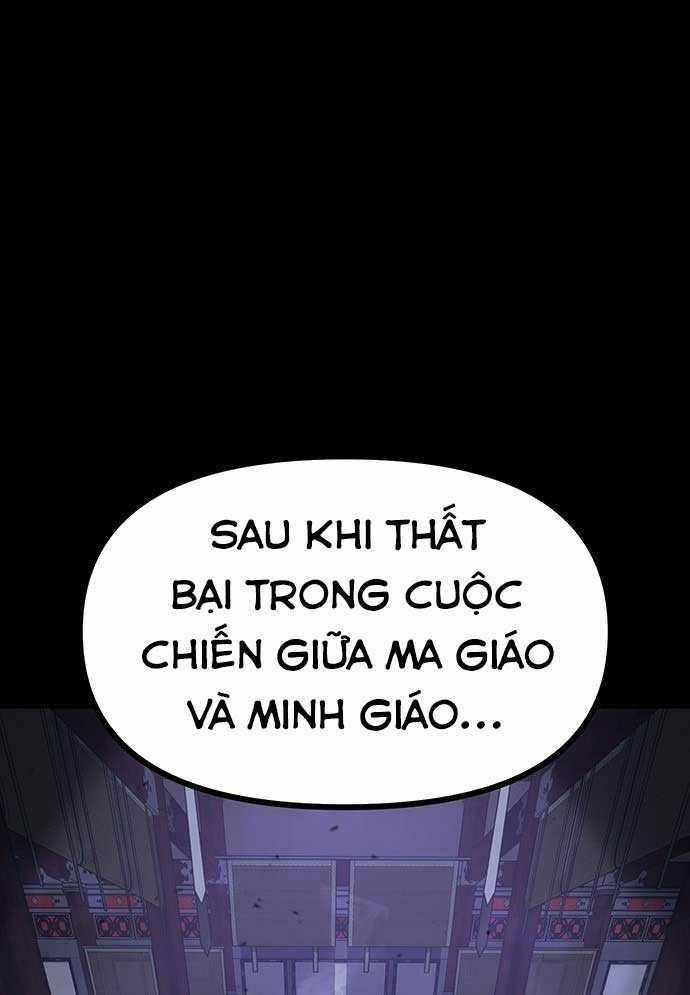 Tòng Bách 2 trang 0